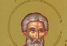 Sf. Cuv. Mucenic Vasile, preotul Bisericii din Ancira