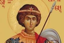 Obiceiuri de Sfantul Gheorghe
