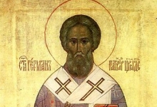 Sfantul Gherman, Patriarhul Constantinopolului