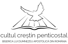 Cultul penticostal