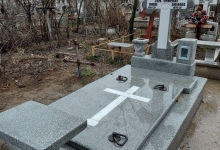 Agentie Funerara Monumente Funerare Galati