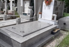 Agentie Funerara Monumente Funerare Galati